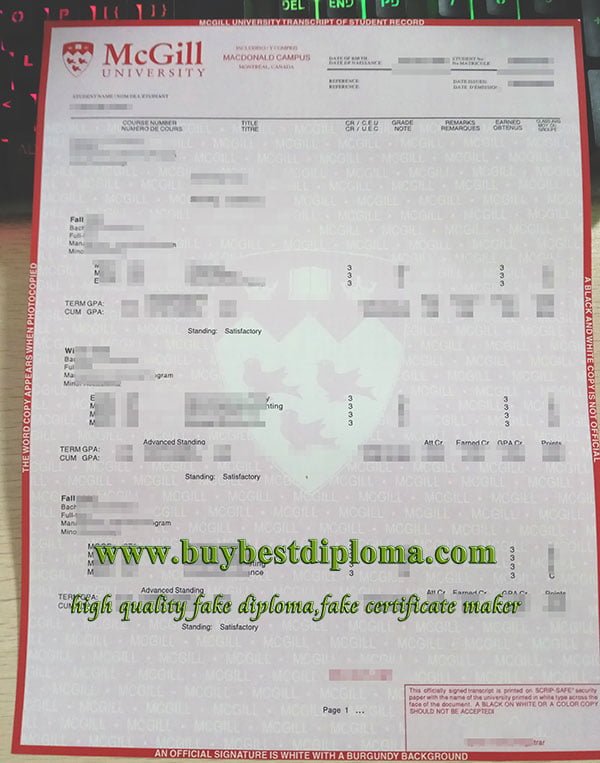 McGill University transcript McGill University transcript