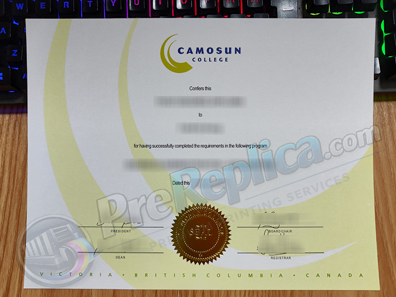 Camosun College diploma