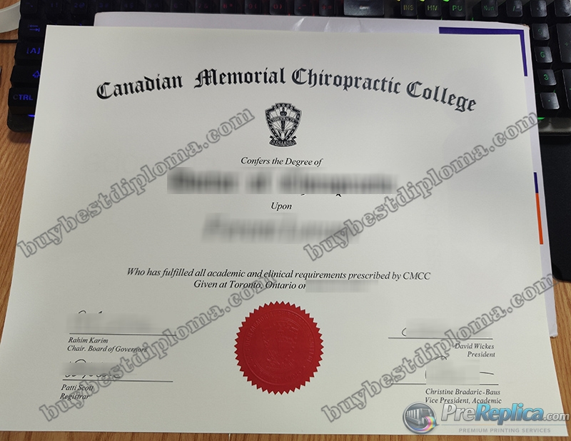 Canadian Memorial Chiropractic College diploma Canadian Memorial Chiropractic College diploma