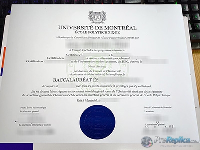 Polytechnique Montréal baccalaureat diploma, Université de Montréal diploma,