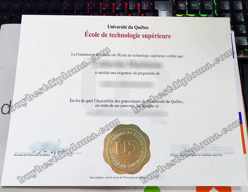École de technologie supérieure diplôme