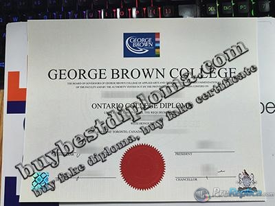 George Brown College diploma 2023, George Brown College certificate,