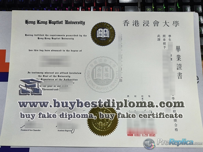 Hong Kong Baptist University degree Hong Kong Baptist University degree