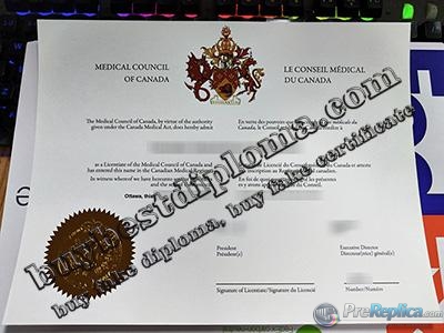 Medical Council of Canada certificate, LMCC certificate,