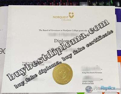 NorQuest College diploma certificate