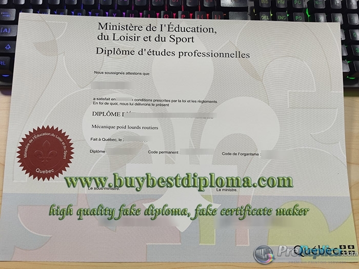 Québec Ministère de l’Éducation diplome