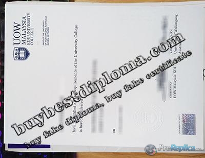 UOW Malaysia degree certificate