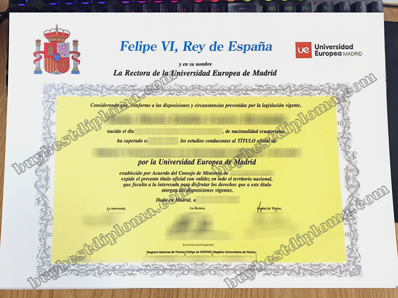 Universidad Europea de Madrid título