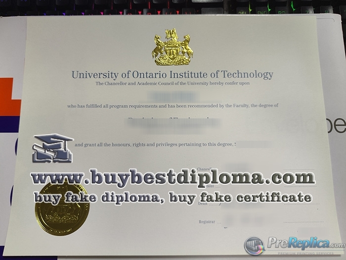 University of Ontario Institute of Technology diploma