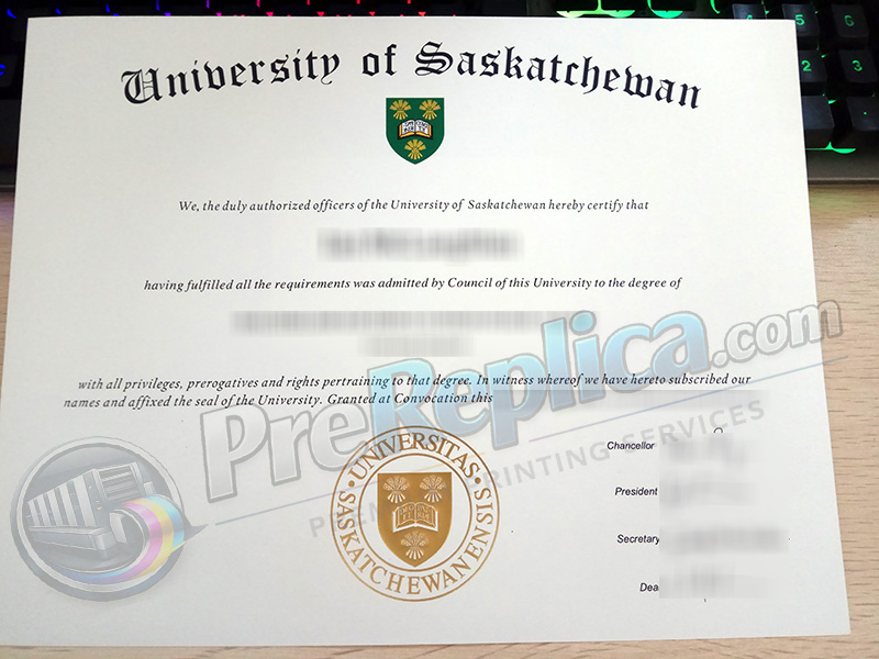 University of Saskatchewan diploma