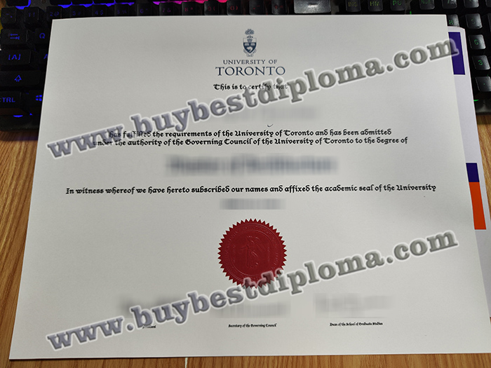 University Of Toronto Diploma University Of Toronto Diploma