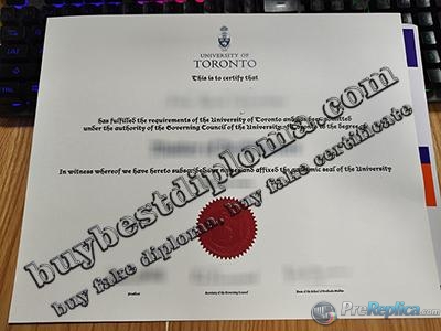University of Toronto diploma 2023, University of Toronto degree,